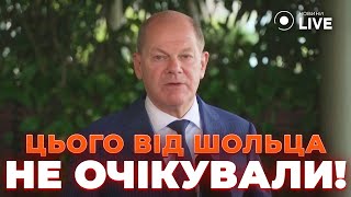 ⚡️Німеччина ЗРОБИТЬ ЦЕ з Україною! Зізнання ШОЛЬЦА на саміті G20 у Бразилії | Новини.LIVE