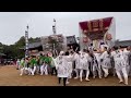 岩岡神社秋祭り2023　野中地区南古地区練り合わせ