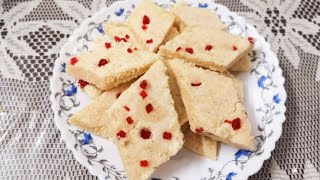 সুজির কাটলি || সুজির শক্ত বরফি || Suji Katli Borfi Sharmin Cooking house