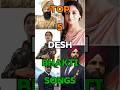 Independence day - Top 5 Desh bhakti Songs 2025 | HM LO-FI 🎶 | India #shortsfeed #india #hmlofi