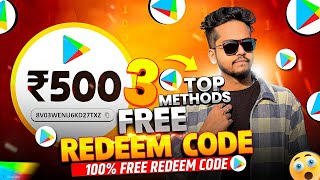 Top 3 - Free Redeem Code App 2024 | Google Play Redeem Code | Free Redeem Code