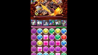 [パズドラ]ヘパイストス降臨！ 鍛煉神 超地獄級 隔世の蒼龍喚士・ソニアPT