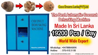 Latest Coconut Dehusking Husk Removing Peeler Machine Automatic Husking Machine