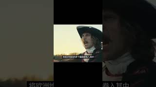 一場克里米亞戰爭，為何吞下“惡果”的，卻是萬里之外的中國？ #學歷史知識 #學歷史 #知識 #歷史 #外星人