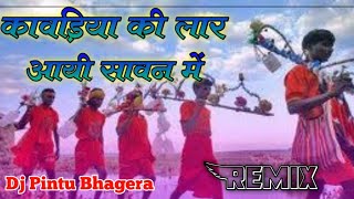 Kawriya Ki Laar Aayi Re Sawan Me || Kawdiya Remix Song 2021 || Dj Pintu & Karmjeet