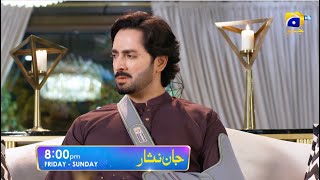 Jaan Nisar Episode 13 Promo | Friday at 8:00 PM only on Har Pal Geo