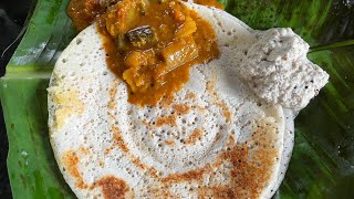 തട്ടു dosa/തട്ടു കടയിലെ തട്ടിൽ കുട്ടി  dosa