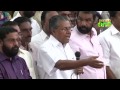 pinarayi vijayan targets media defends cliff house seige