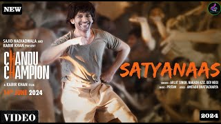 Satyanaas Song (VIDEO) Kartik New Song 2024 | Raat Dhali Hamari Agarbatti Jala Ke | Chandu Champion