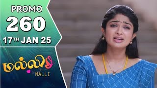 Malli promo|| மல்லி மீது அபாண்ட பழி |Malli serial today promo episode Serialactress |மல்லி விஜய்