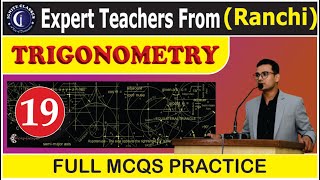 TRIGONOMETRY | CLASS :- 11th | JAC BOARD | CBSE BOARD |