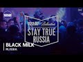 Black Milk Boiler Room & Ballantine's Stay True Russia DJ Set