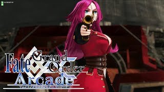 フランシス・ドレイク！ 宝具などまとめ 【Fate/Grand Order Arcade】