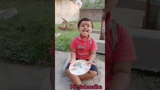 রাই মায়ের কাছে মার খেল কেন😜🤓🤩😁😃😋🤪😳😬😭😭😭#shorts #viral #funnyvideo