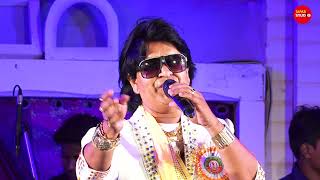 ALoving Tribute to Bappi Lahiri Da | Dil Mein Ho Tum,Janu Meri Janu | Live Singing By-Jeet Mukherjee