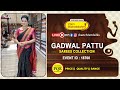 Gadwal Pattu Sarees Collection | WhatsApp Number 89 0001 0002 | Kancheepuram Varamahalakshmi Silks