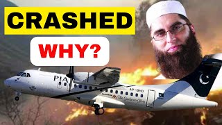 PIA ATR Crash | The Shocking Details of the PIA 661 Crash and Junaid Jamsheed's Fatal Flight