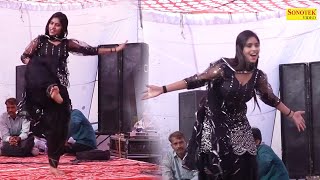 बन्दूक चलगी_Bandook Chalgi ( Dance Video ) New Haryanvi Stage Dance I Dj Remix I Tashan Haryanvi