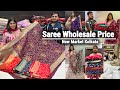 R.R.Creation New Market : Saree Wholesale Price - Dola Silk/ Glass Tissue/ Brasso & Organza Saree