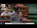 kanimozhi fire speech at parliament thoothukudi mp dmk mp dhayanithi maran piyush goyal