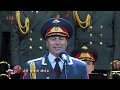 Alexandrov Ensemble (Red Army Choir) Concert in North Korea Part 3. 2023