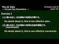 【ラジオ英会話2001年3月 第2週 part3】lesson 159 the air date