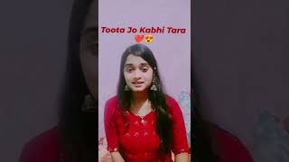 Toota Jo Kabhi Tara (Atif Aslam) - Female version by Ritu Gupta ❤️#shorts #singer