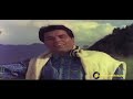 dil kahe ruk ja re ruk ja mohammed rafi man ki aankhen 1970 songs dharmendra waheeda rehman