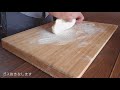 パリッともっちりベーコンエピの作り方 how to make bacon epi