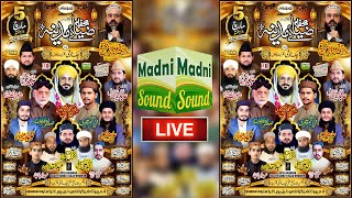 Mehfil Zia -e- Madina || LIVE - CHak Khushi - Kallar Kahar
