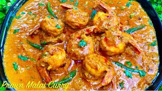 Prawn Malai Curry Recipe | Chingri Macher Malai Curry By Kirti's Kitchen Kemistry