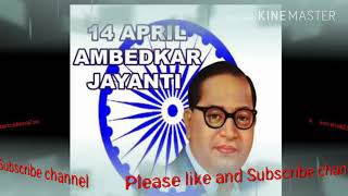 127 Bhim Jayanthi Babasaheb ka  Bhojpuri naya gana ( dheere- dheere)