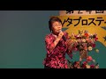 第24回エンタプロステージ　桜の川　陣之内　順子　00021