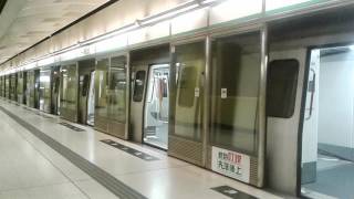 (平安夜下的深夜)港鐵KTL M-train/C-train駛入/離調景嶺站2台