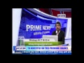 prime media goa Live Stream