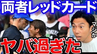 【レオザ】コンテとトゥヘルの因縁はコレです。【切り抜き】