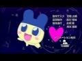 ＧＯ-ＧＯ たまごっち！ ED2　ベイビー・アイ feat.葉加瀬太郎／アリアナ・グランデ