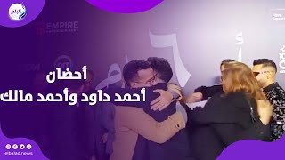 أحضان أحمد داود وأحمد مالك وأبطال فيلم 6 أيام في العرض الخاص