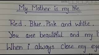 Poem on Mother's Day|Mothers day Poem in english/Mother's Day Rhyme in English