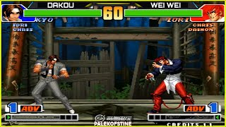 KOF 98 - Dakou (大口) Vs Zhen wei (威威) FT10 [08/12/2024] 赢200.输100