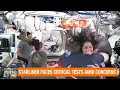 Stuck In Space | SUNITA WILLIAMS & WILMORE STUCK IN SPACE | TWO ASTRONAUTS STUCK IN SPACE | NASA