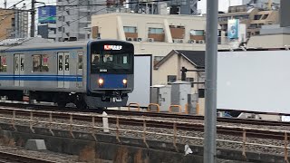 西武鉄道上り10両編成急行西武新宿行き20000系20108、20008編成が、急行本川越行きに変更しながら終点の西武新宿駅へと走行！西武新宿駅に到着！