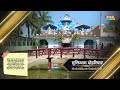 mau tourist places in hindi मऊ में घूमने की जगह best tourist places in uttar pradesh