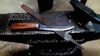 ทำมีดจากเหล็กตะไบ #knife making #เอ็นจิเนียริ่ง