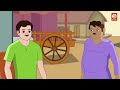 gujarati moral stories જેવા કર્મો એવું ફળ gujarati stories for kids fairy tales drj kids