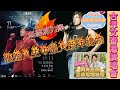 【A仔追星】恭喜古淖文成功獲得人生中最大的新年禮物！演唱會香港站即將在1月舉行！12月15日將舉行演唱會發佈會！/古淖文與周吉佩兩位冠軍互換場地開騷？/2025年將獲無綫力捧？新歌能否演唱會前面世？