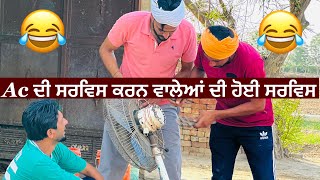 ਮਿਸਤਰੀ ਬਣਕੇ ਲੋਕਾਂ ਨਾਲ ਠੱਗੀਆਂ ਕਰਦੇ ਦੇਖੋ#comedy #standupcomedy #funnyvideo #punjabicomedy