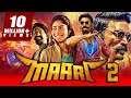 मारी २ - तमिल सुपरस्टार धनुष की एक्शन ब्लॉकबस्टर हिंदी डब्ड मूवी। साई पल्लवी | Maari 2 Movie HD