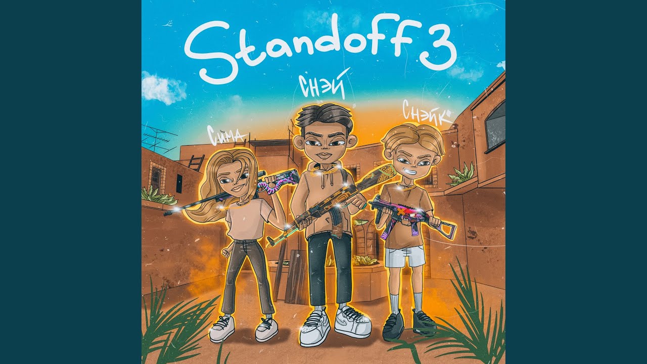 Standoff 2 Youtube Music