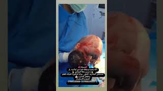 👨‍⚕️د.تيسير عطا الريماوي👨‍⚕️